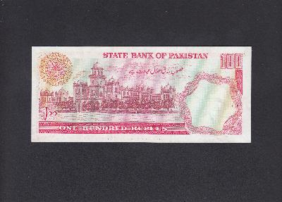 Beschrijving achterzijde: BUILDING